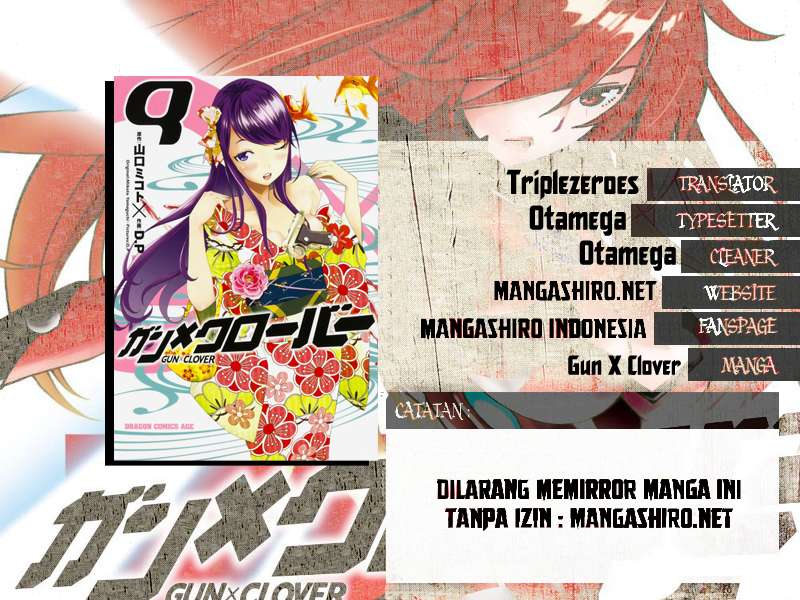 Komik Gun x Clover Chapter 51 gambar 1