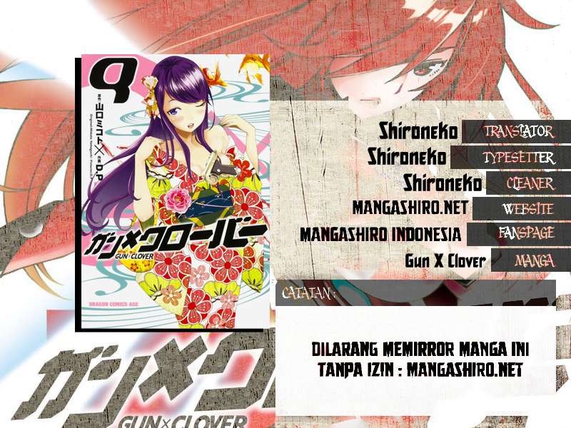 Manga Gun x Clover Chapter 49 gambar 2