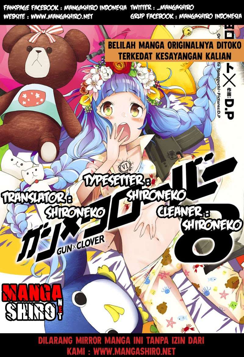 Komik Gun x Clover Chapter 44 gambar 1