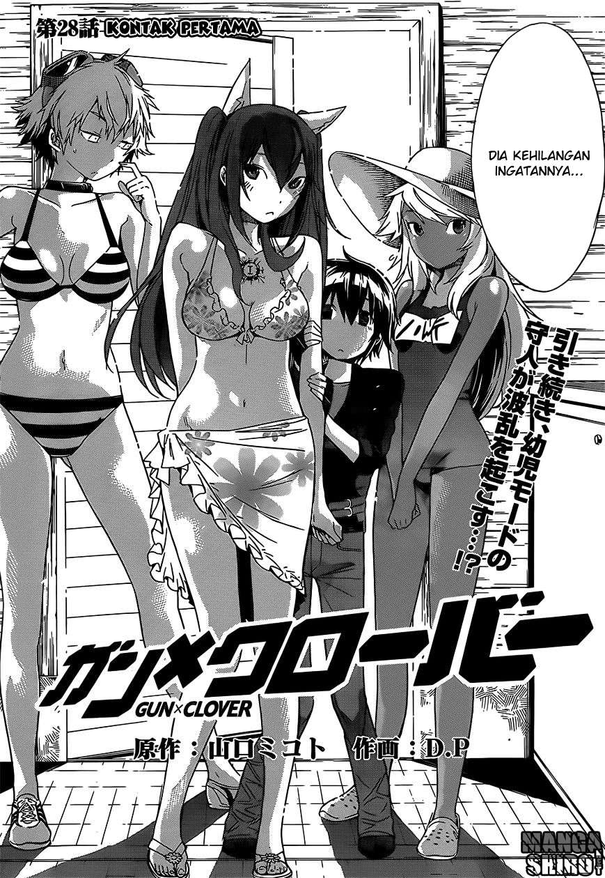 Manga Gun x Clover Chapter 28 gambar 2