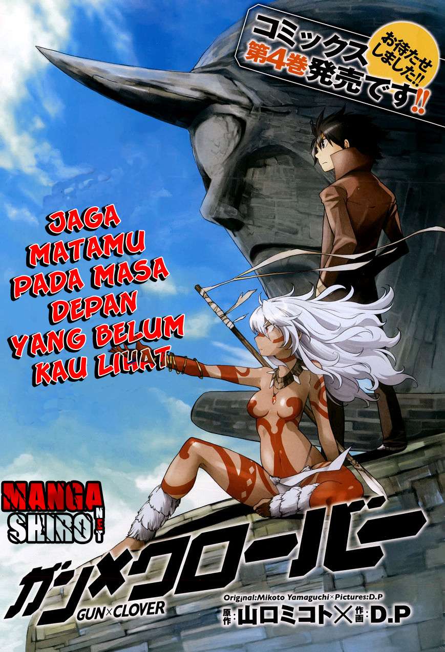 Komik Gun x Clover Chapter 21 gambar 1