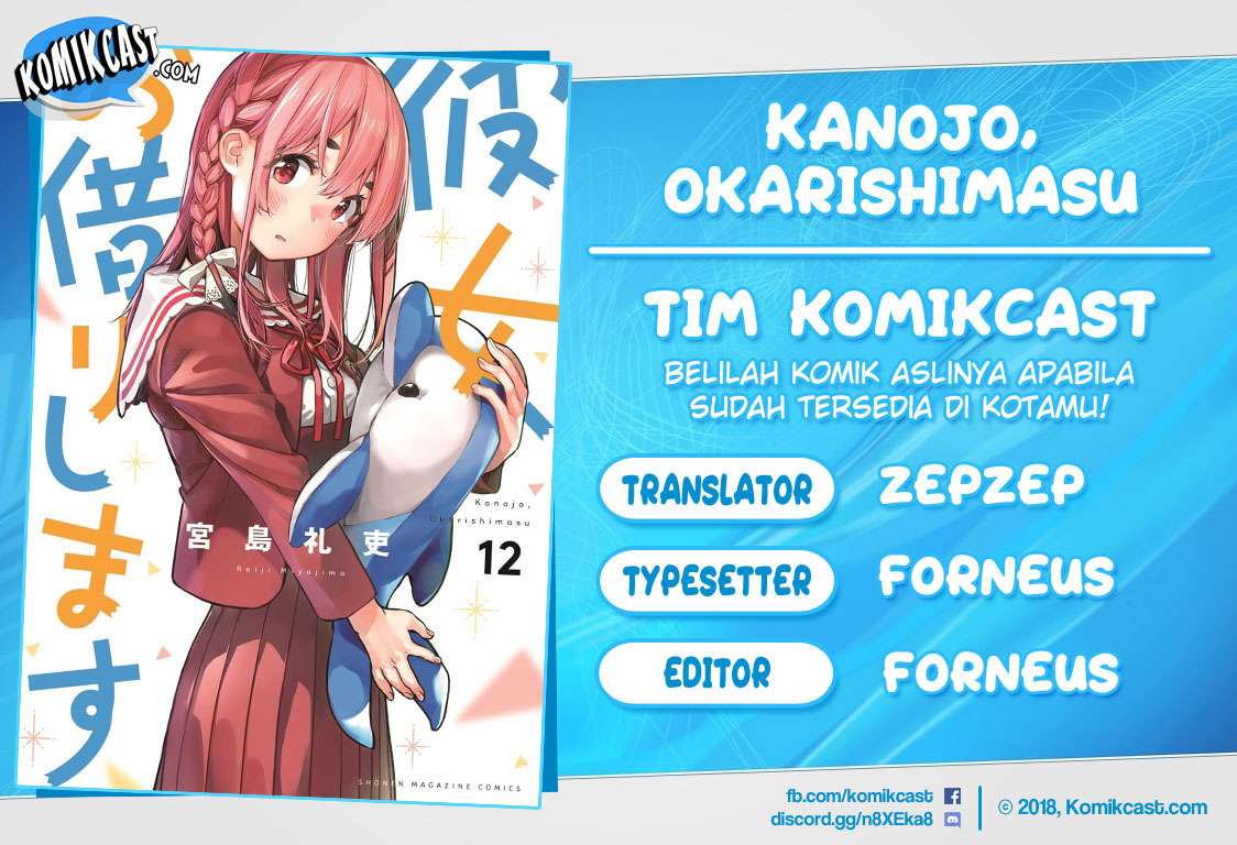 Komik Kanojo Okarishimasu Chapter 122 gambar 1