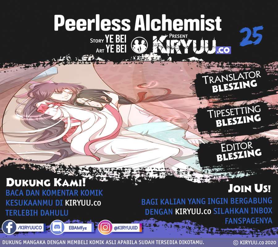 Komik Peerless Alchemist Chapter 25 gambar 1