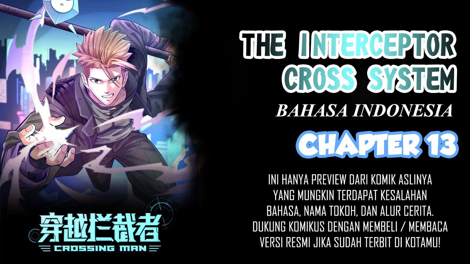 Komik The Interceptor Cross System Chapter 13 gambar 1
