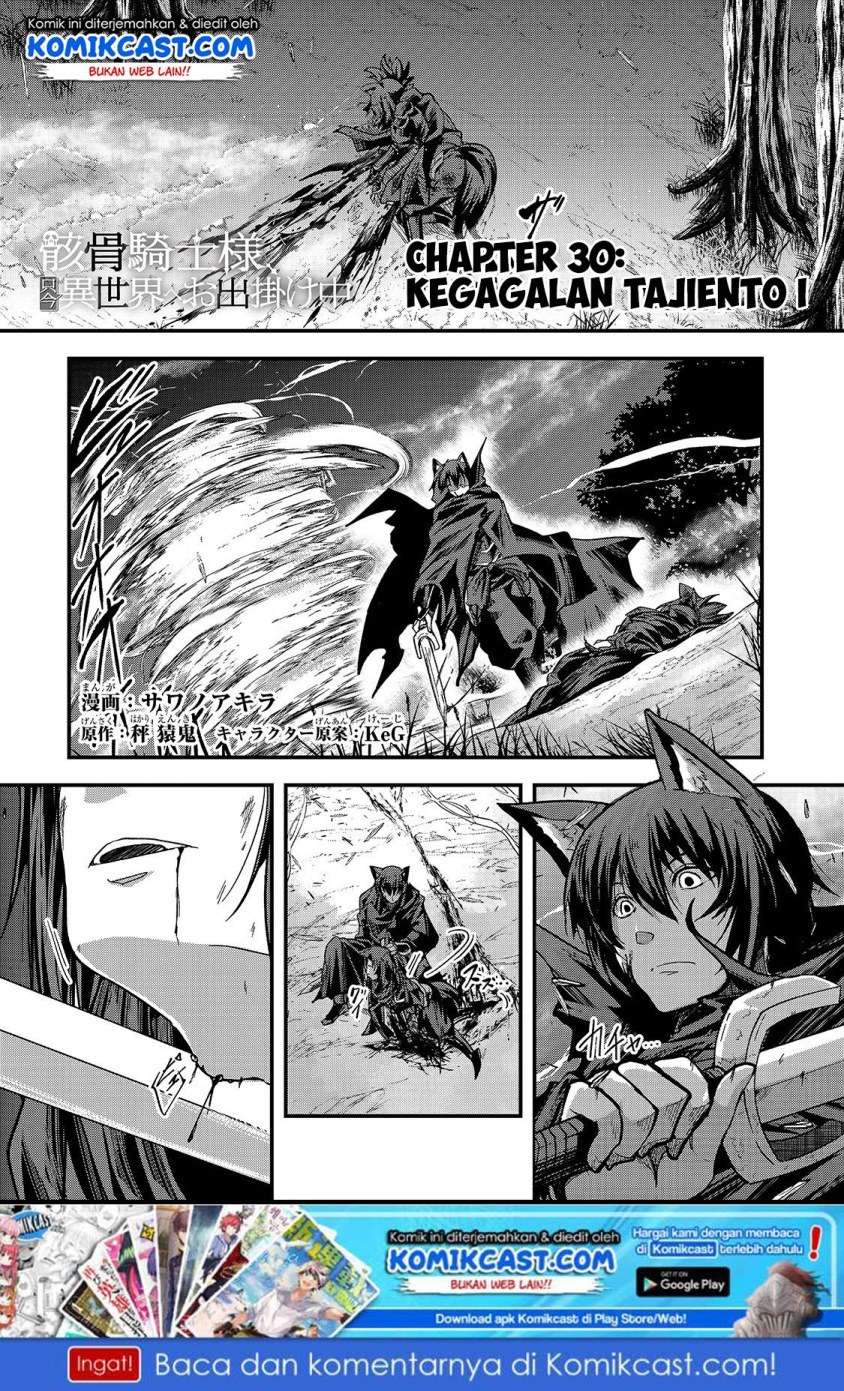 Manga Gaikotsu Kishi-sama, Tadaima Isekai e Odekake-chuu Chapter 30 gambar 2