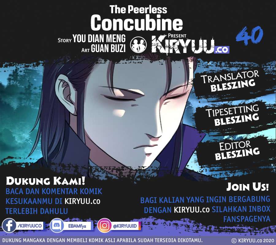 Komik The Peerless Concubine Chapter 40 gambar 1