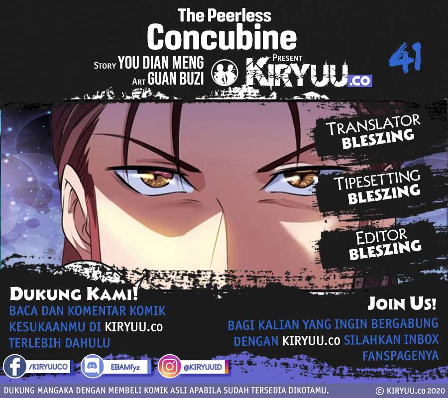 Komik The Peerless Concubine Chapter 41 gambar 1