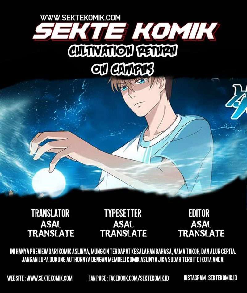 Manhua Cultivation Return on Campus Chapter 29 gambar 2