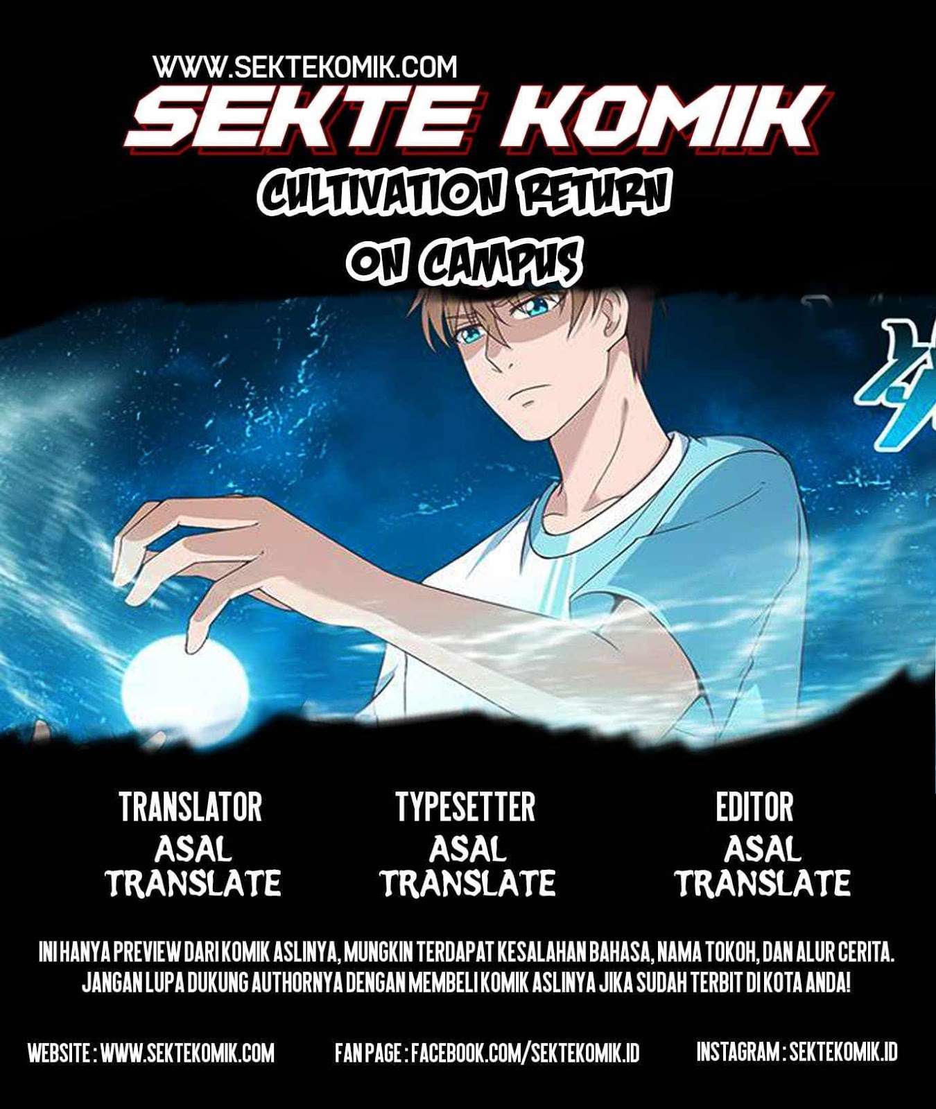 Komik Cultivation Return on Campus Chapter 7 gambar 1