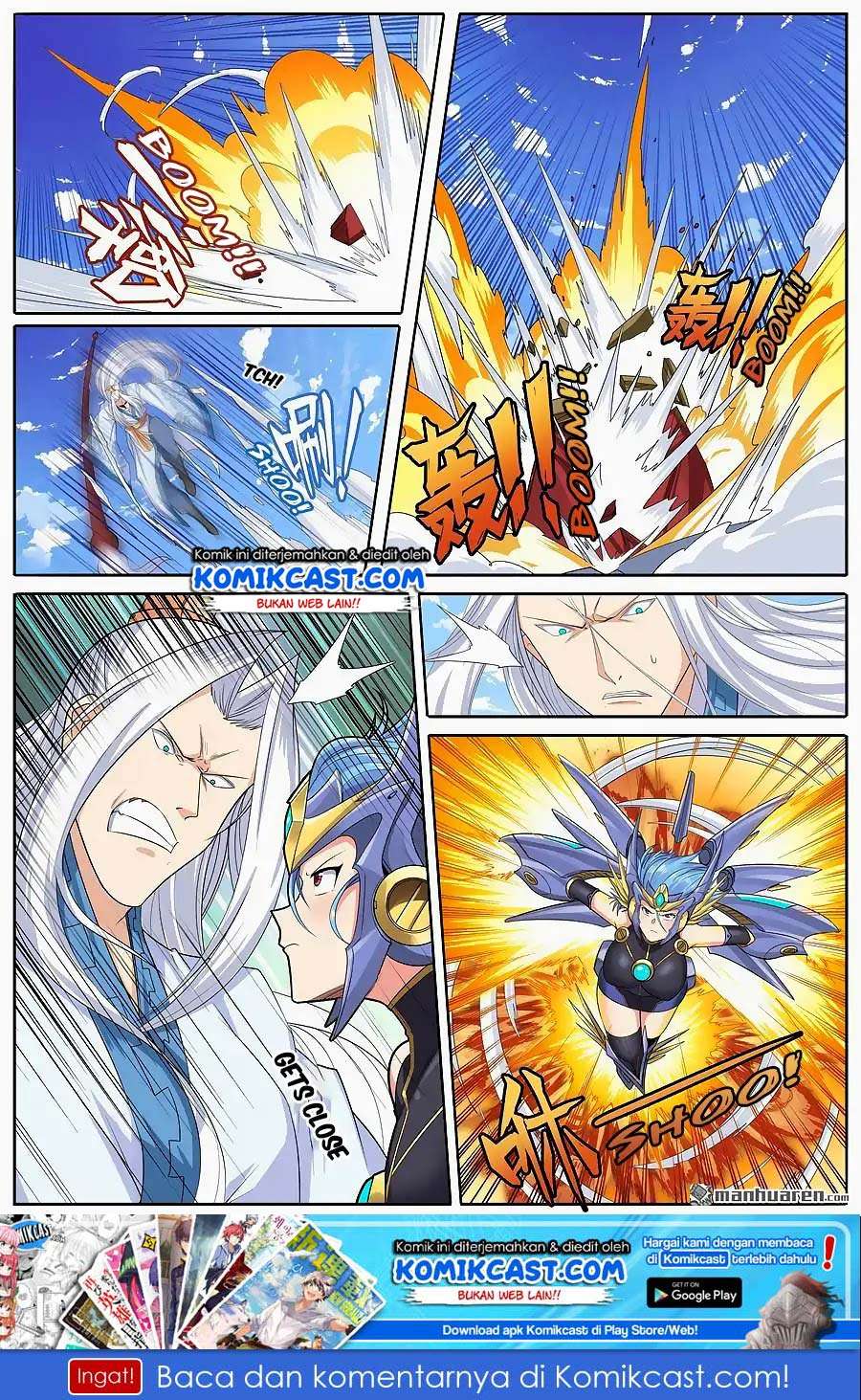 Manhua Hero? I Quit A Long Time Ago Chapter 123 gambar 2