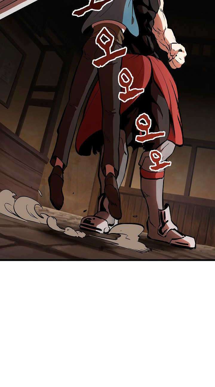 Manhwa Sword King Chapter 6 gambar 2