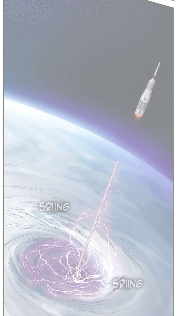 Manhwa The God of High School Chapter 432 gambar 2