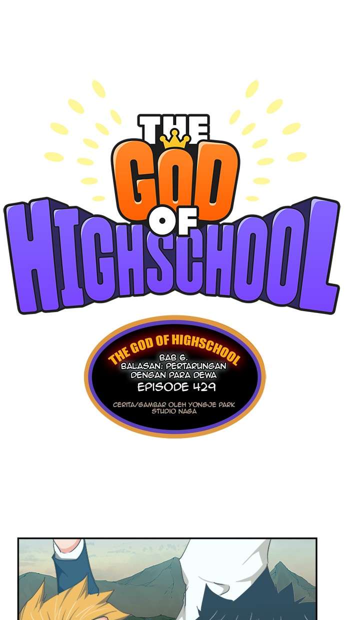 Komik The God of High School Chapter 429 gambar 1
