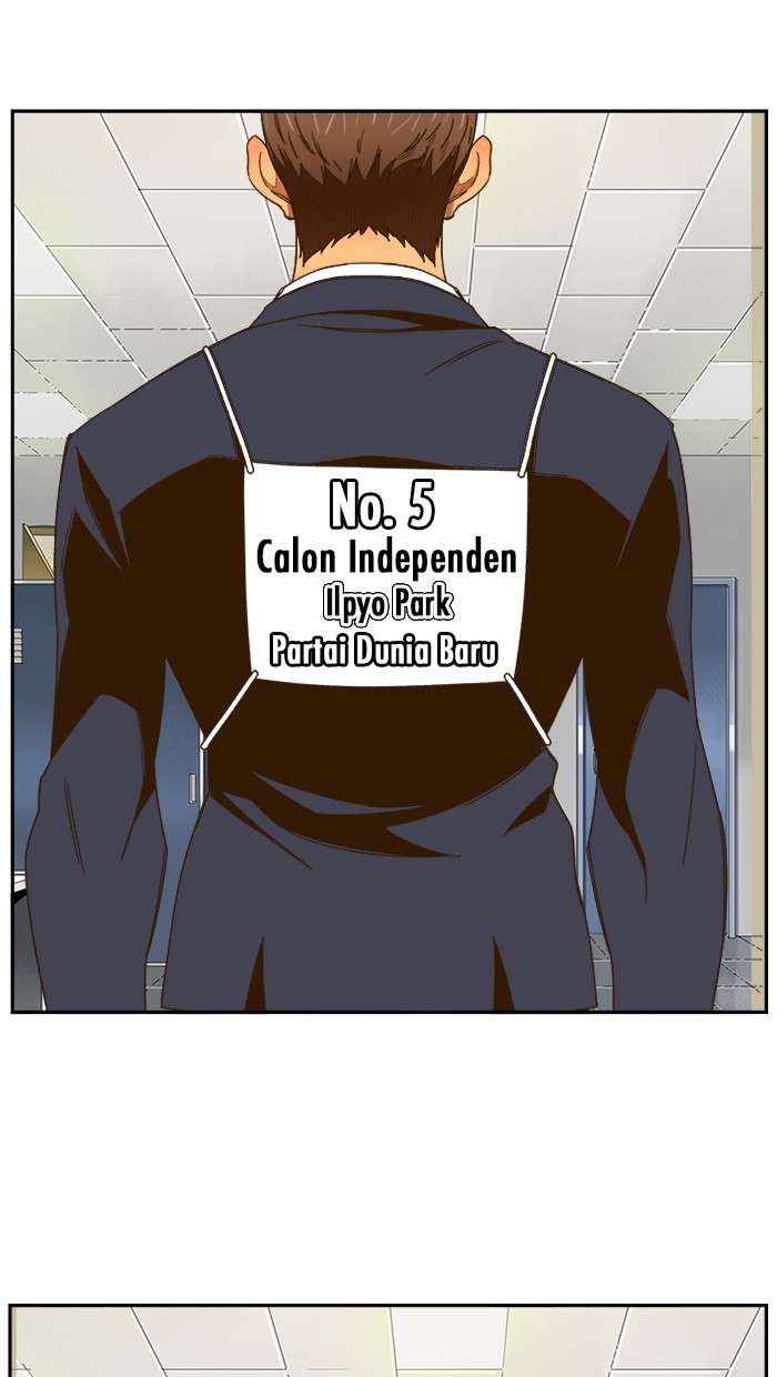 Komik The God of High School Chapter 426 gambar 1