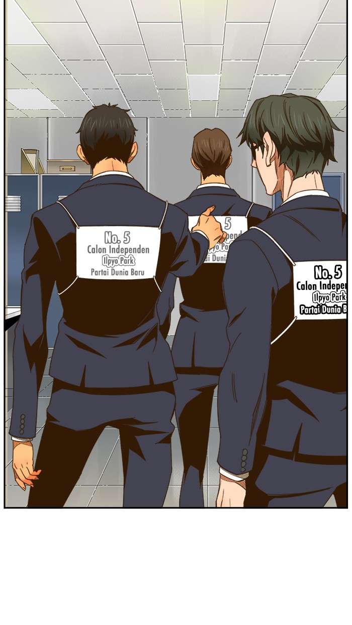 Manhwa The God of High School Chapter 426 gambar 2