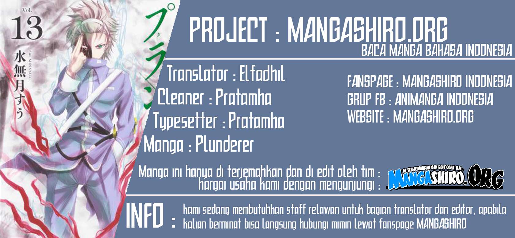 Komik Plunderer Chapter 44 gambar 1