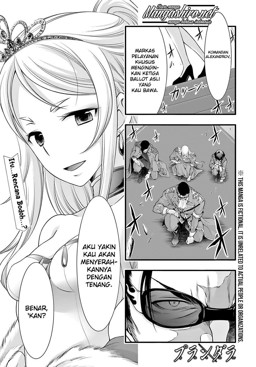 Plunderer Chapter 38 halaman 3