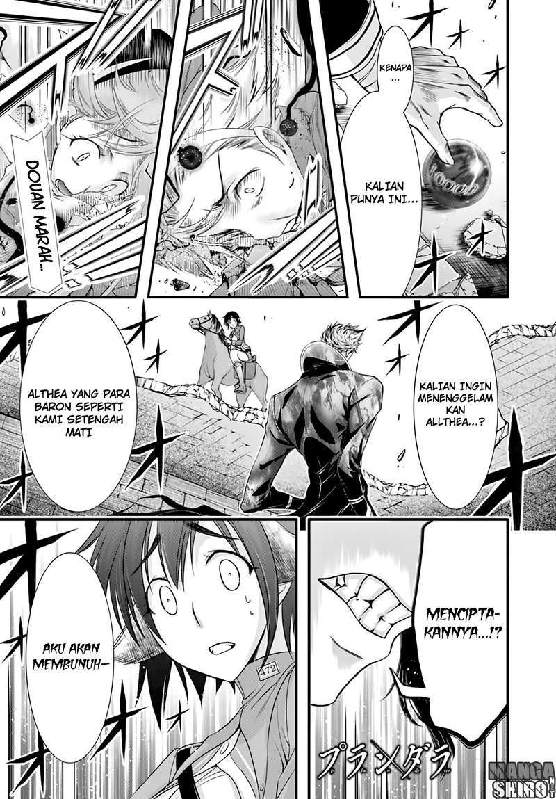 Plunderer Chapter 33 halaman 3