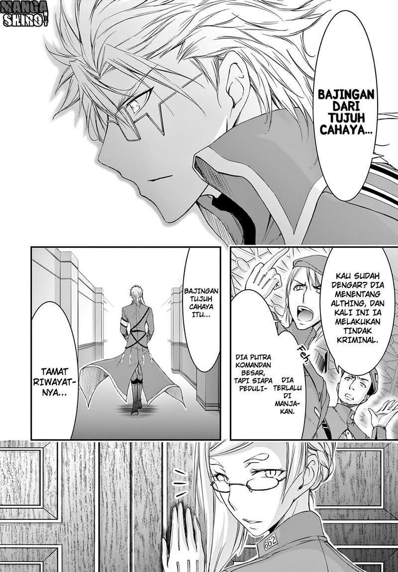Plunderer Chapter 31 halaman 3