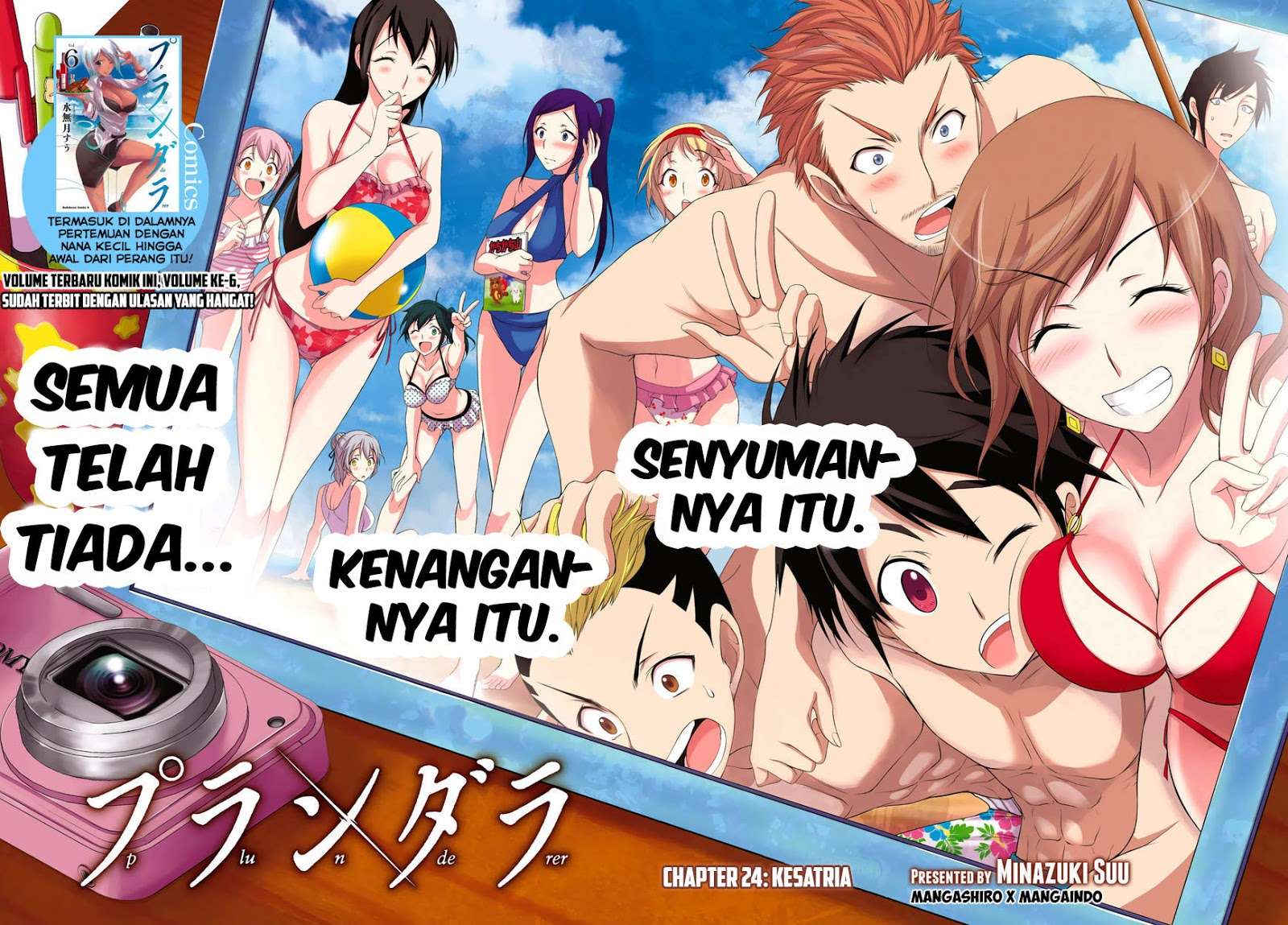 Plunderer Chapter 24 halaman 3