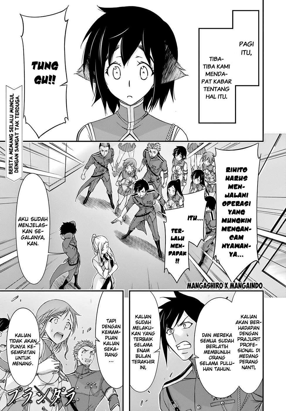 Plunderer Chapter 23 halaman 3