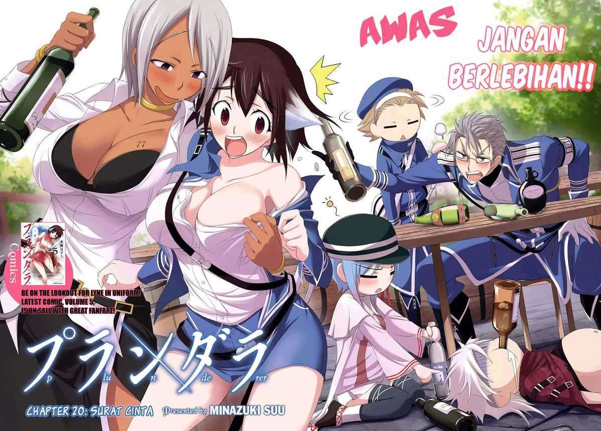 Plunderer Chapter 20 halaman 3