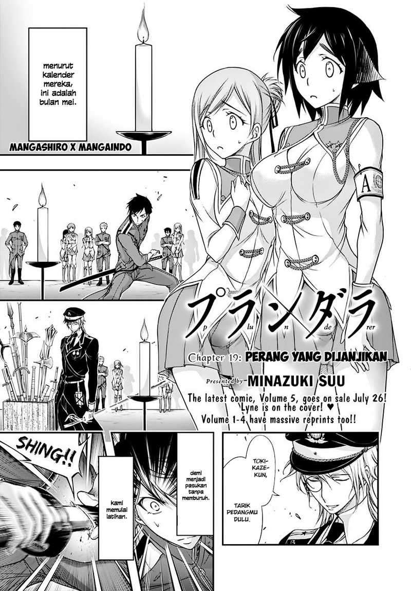 Plunderer Chapter 19 halaman 3