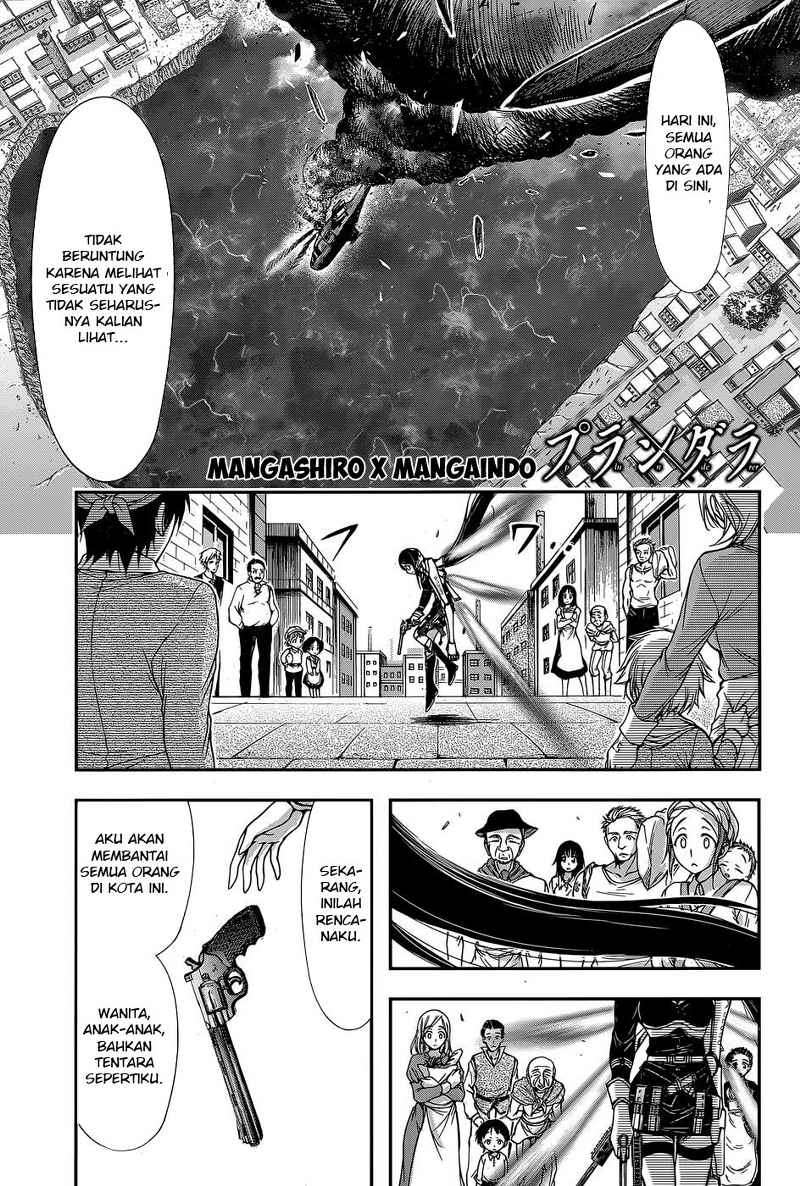 Manga Plunderer Chapter 09 gambar 2