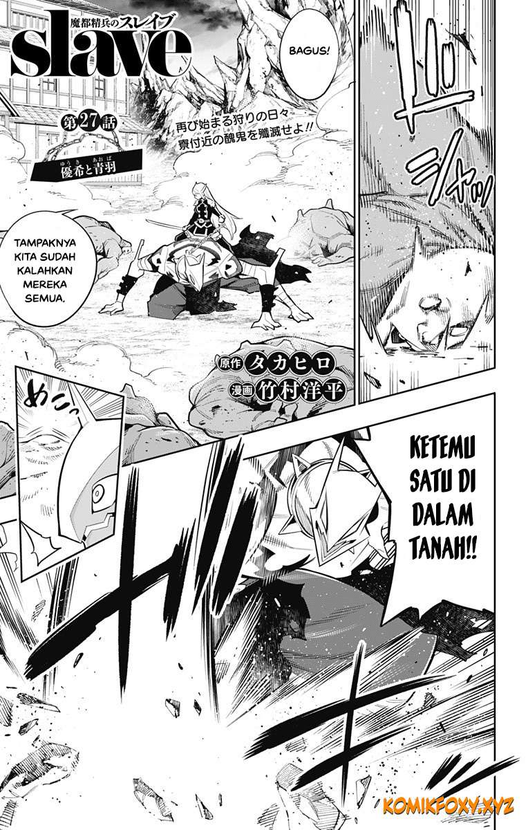 Manga Mato Seihei no Slave Chapter 27 gambar 2
