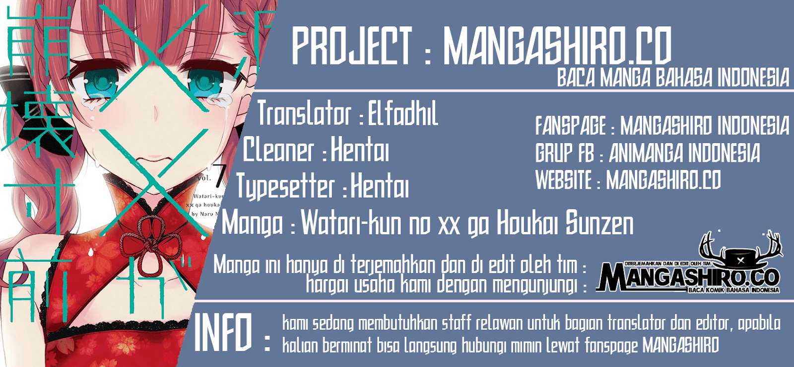 Komik Watari-kun no xx ga Houkai Sunzen Chapter 41 gambar 1