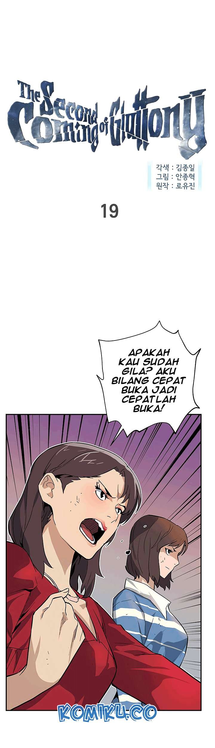 Manhwa The Second Coming of Gluttony Chapter 19 gambar 2