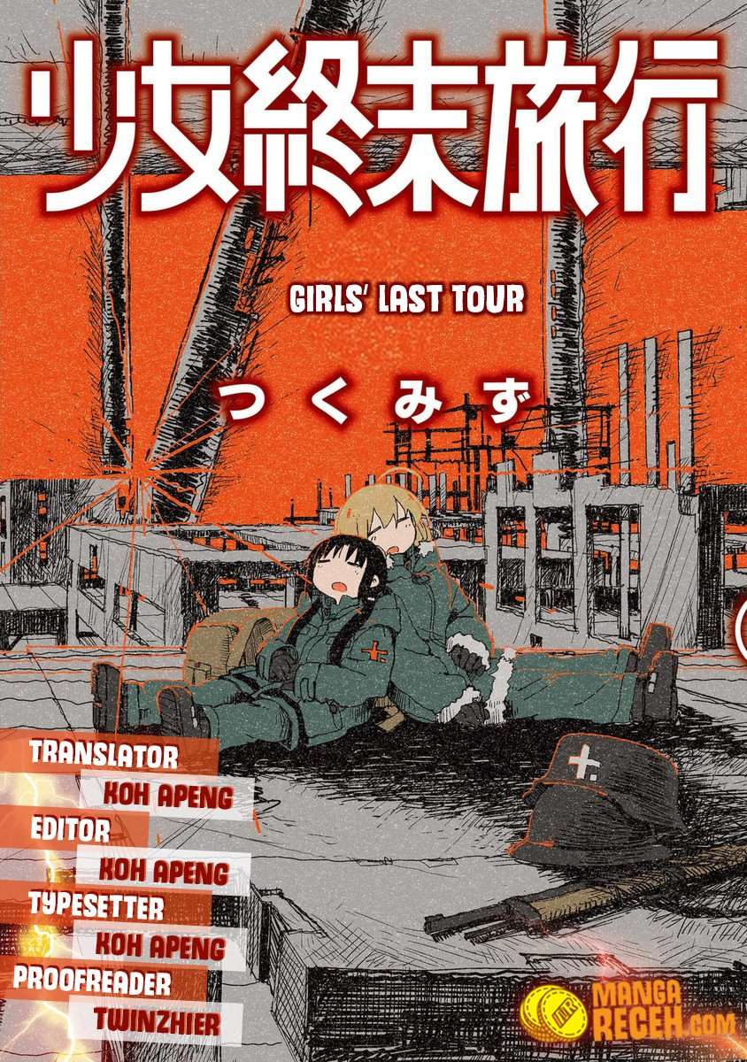 Komik Girls’ Last Tour Chapter 25 gambar 1