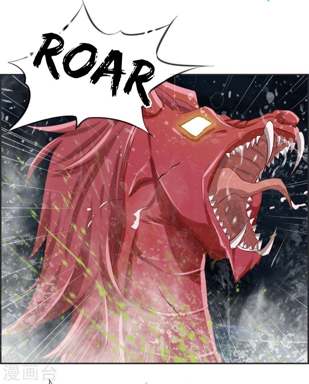 Manhua Strongest System Chapter 14 gambar 2