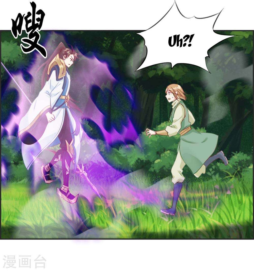 Manhua Strongest System Chapter 13 gambar 2