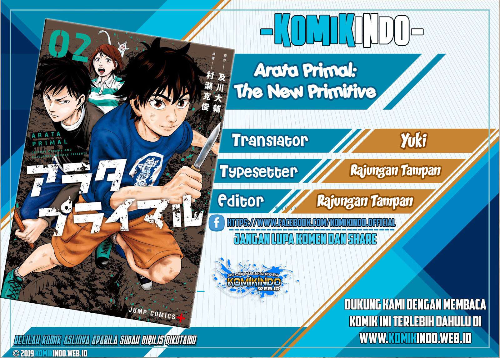 Komik Arata Primal: The New Primitive Chapter 19 gambar 1