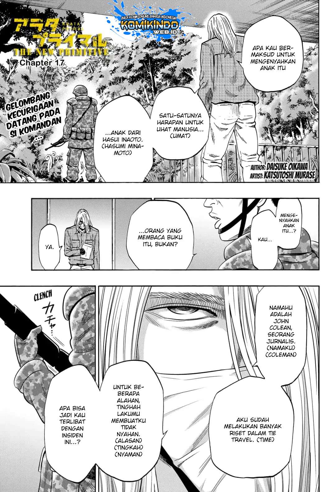 Arata Primal: The New Primitive Chapter 17 - Halaman 2