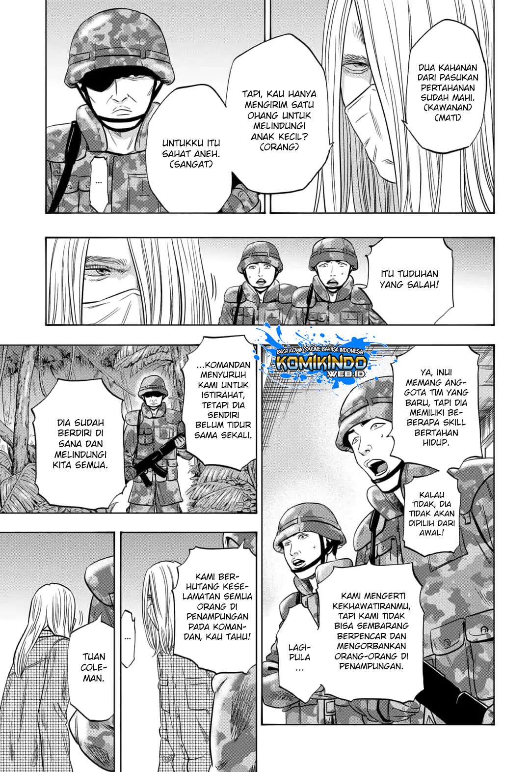 Arata Primal: The New Primitive Chapter 17 - Halaman 8