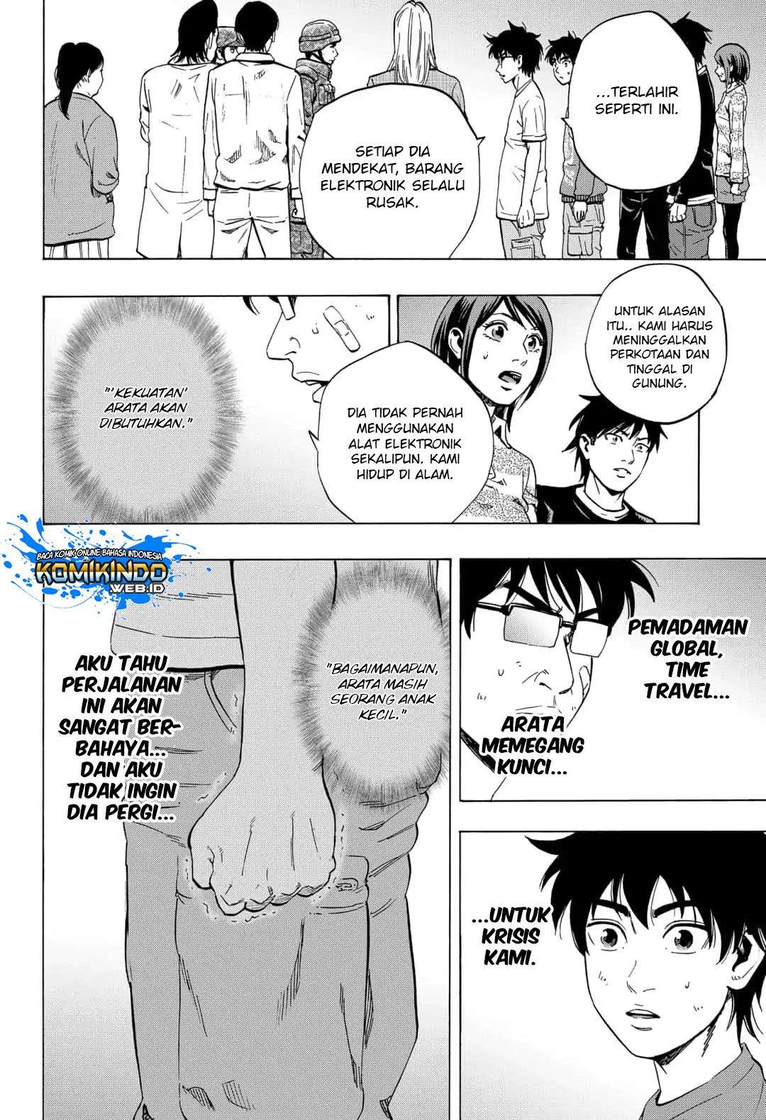 Arata Primal: The New Primitive Chapter 13 - Halaman 13