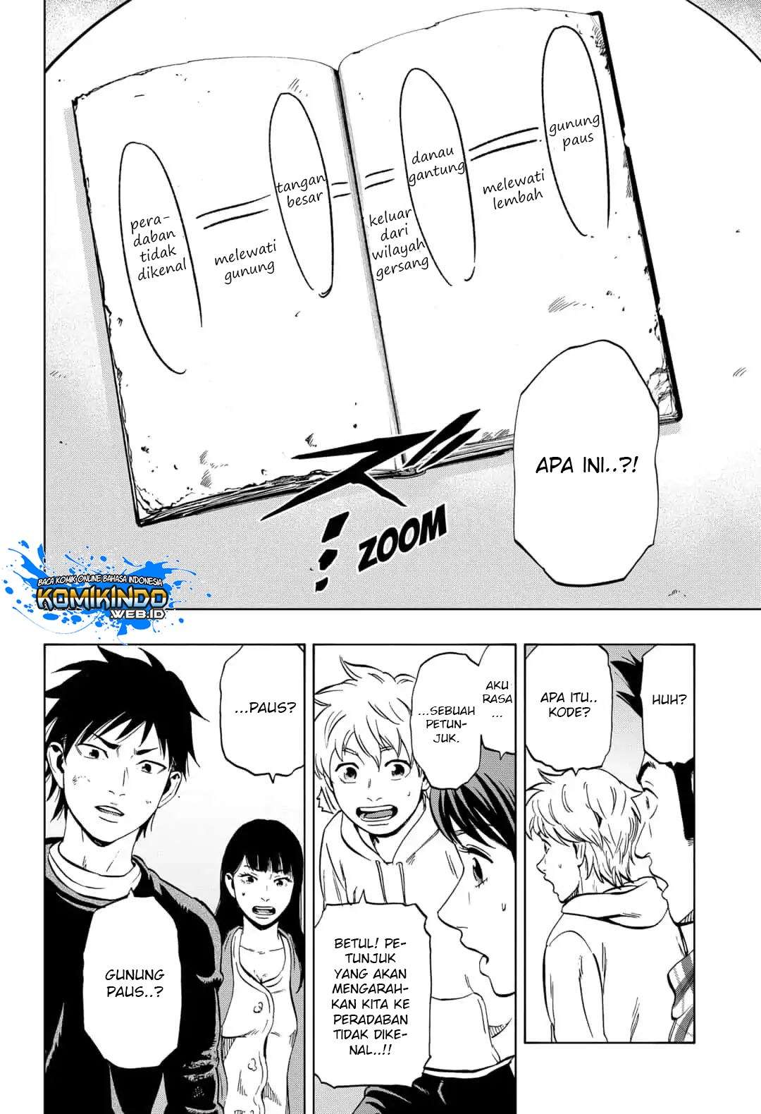 Arata Primal: The New Primitive Chapter 13 - Halaman 4