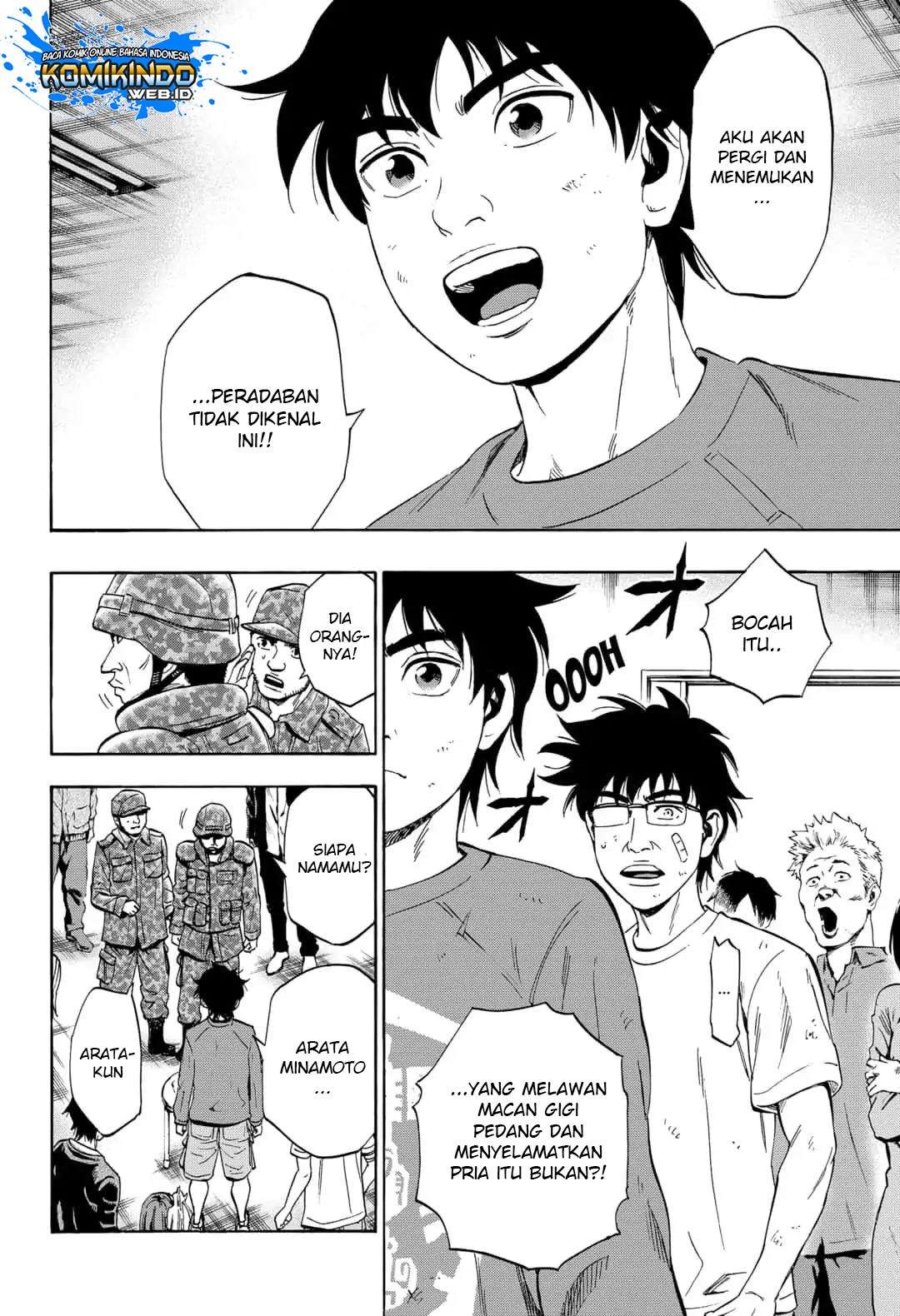Arata Primal: The New Primitive Chapter 13 - Halaman 8