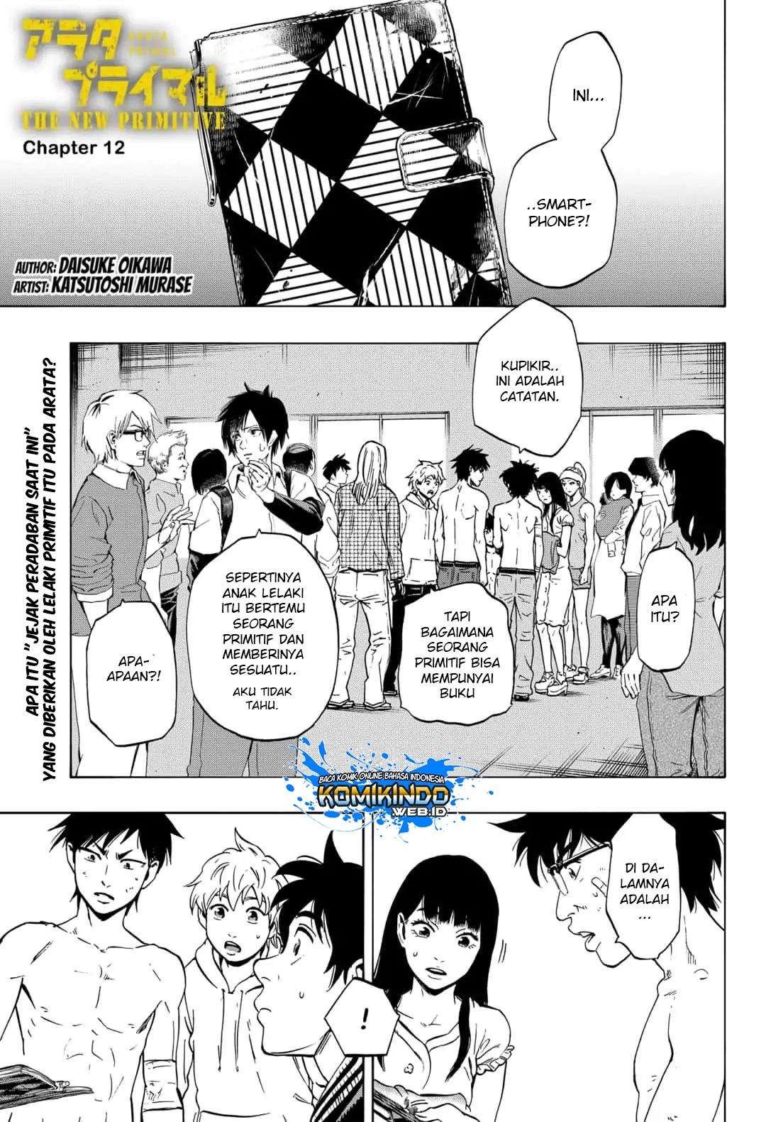 Arata Primal: The New Primitive Chapter 12 - Halaman 2