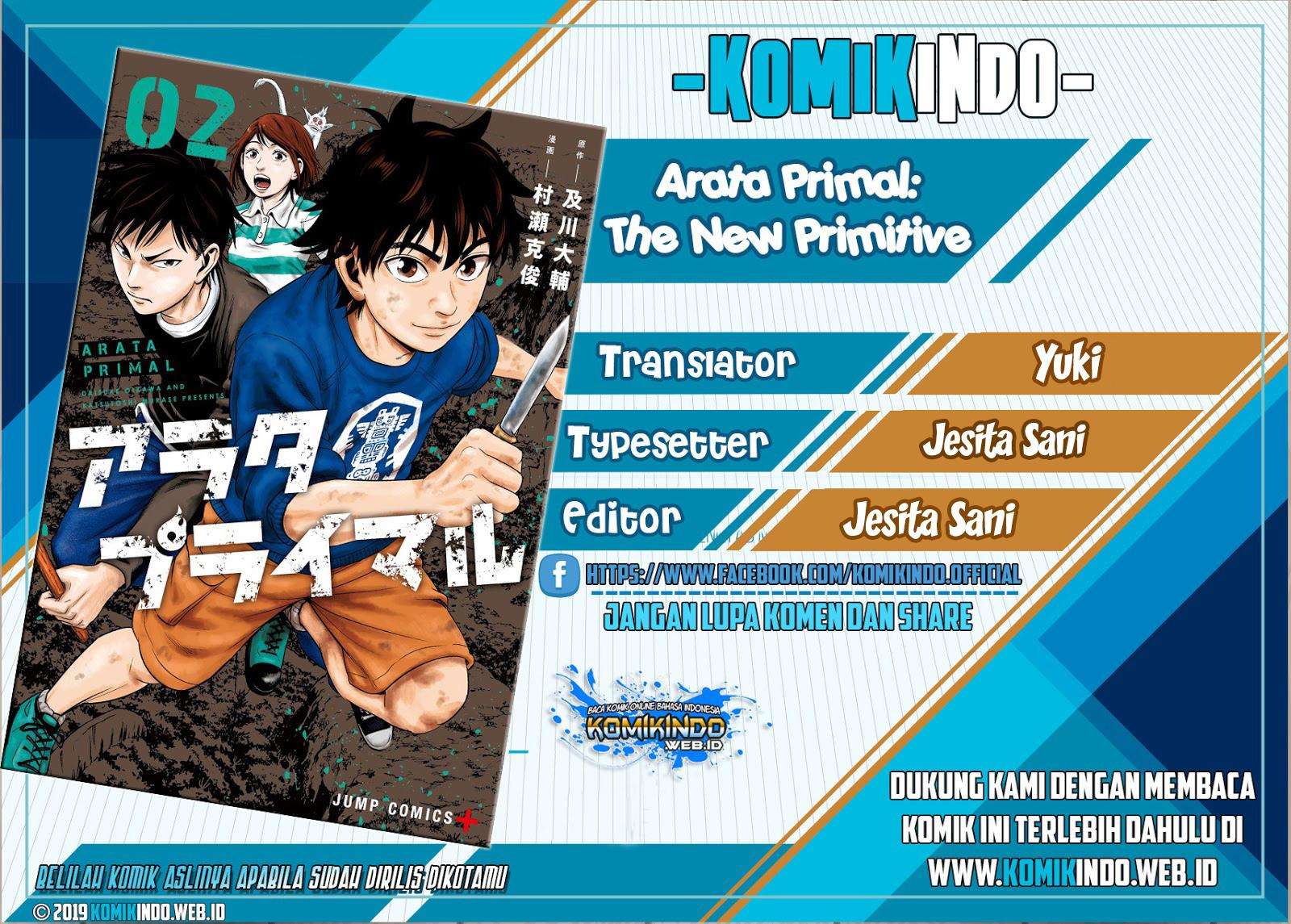 Komik Arata Primal: The New Primitive Chapter 05 gambar 1