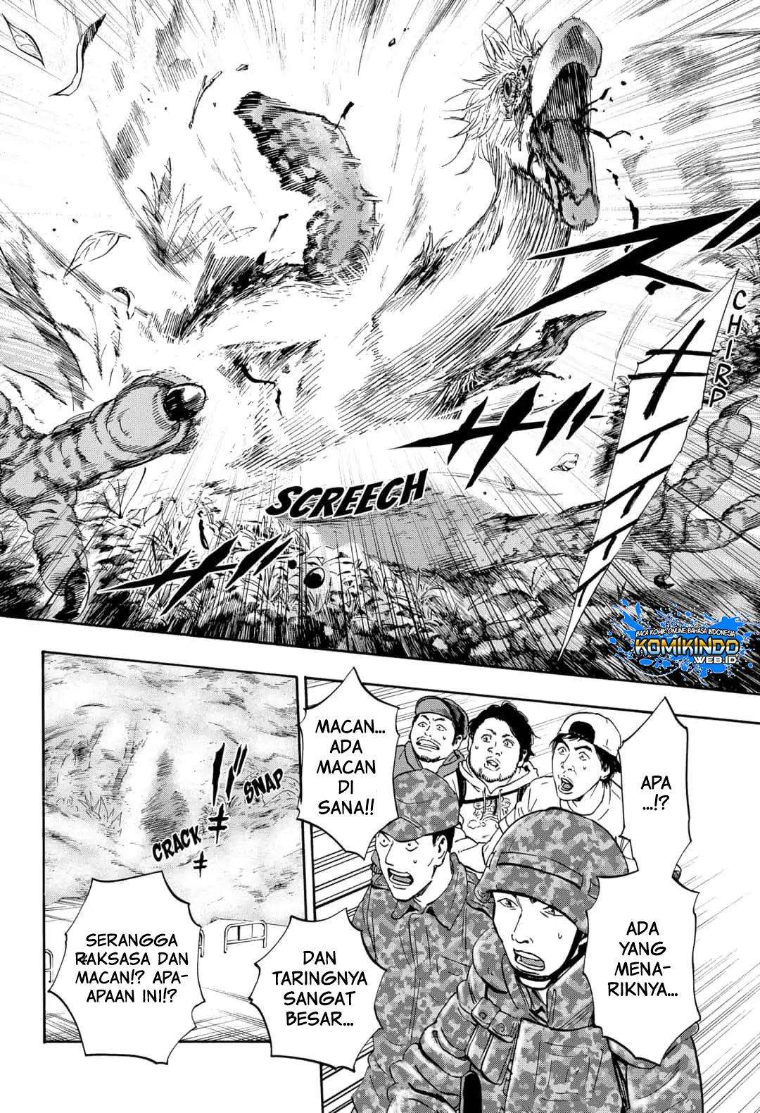 Arata Primal: The New Primitive Chapter 05 - Halaman 3