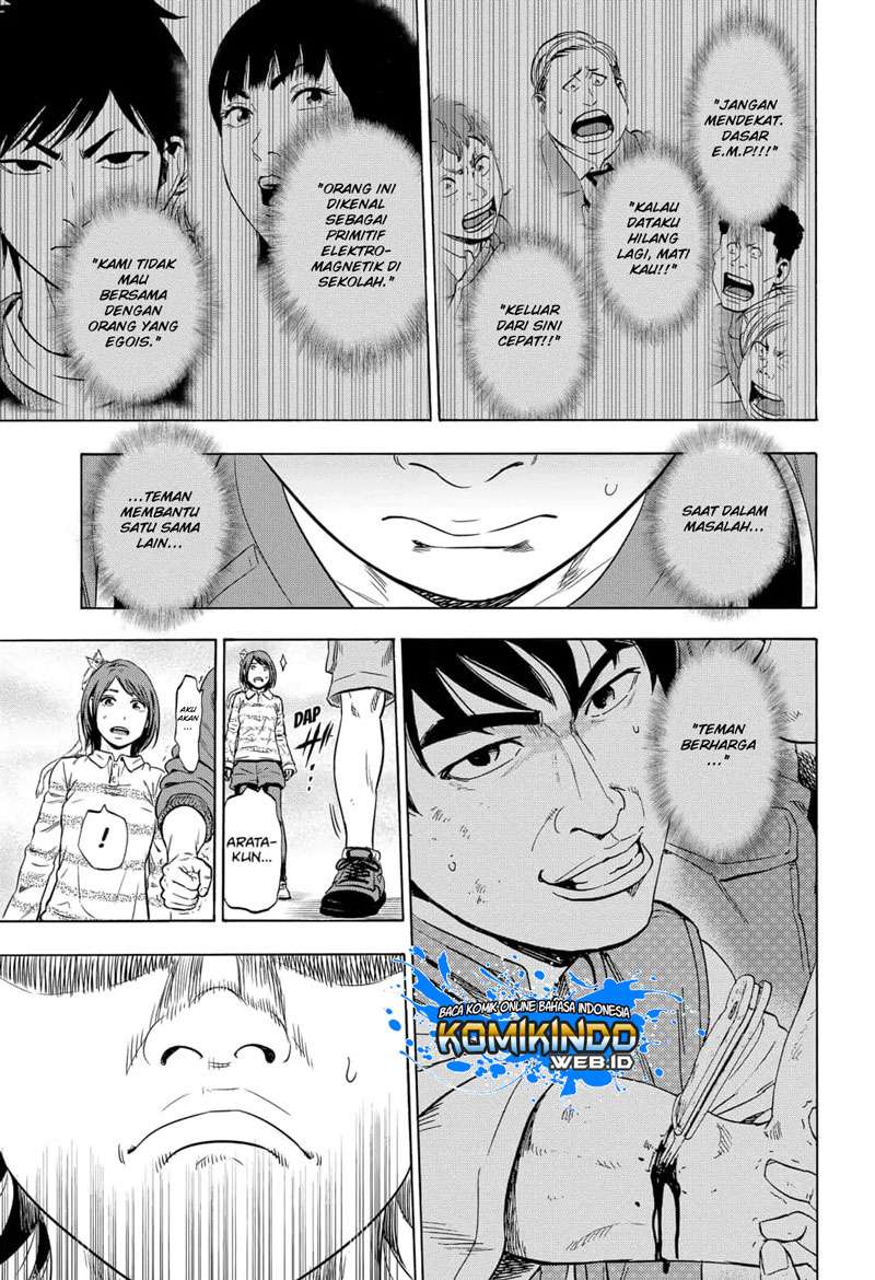 Arata Primal: The New Primitive Chapter 03 - Halaman 14