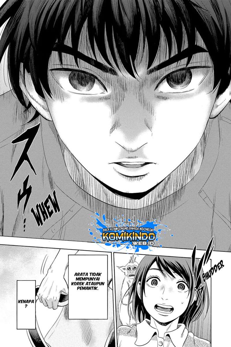Arata Primal: The New Primitive Chapter 03 - Halaman 19