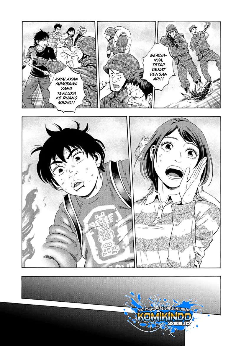 Arata Primal: The New Primitive Chapter 03 - Halaman 28