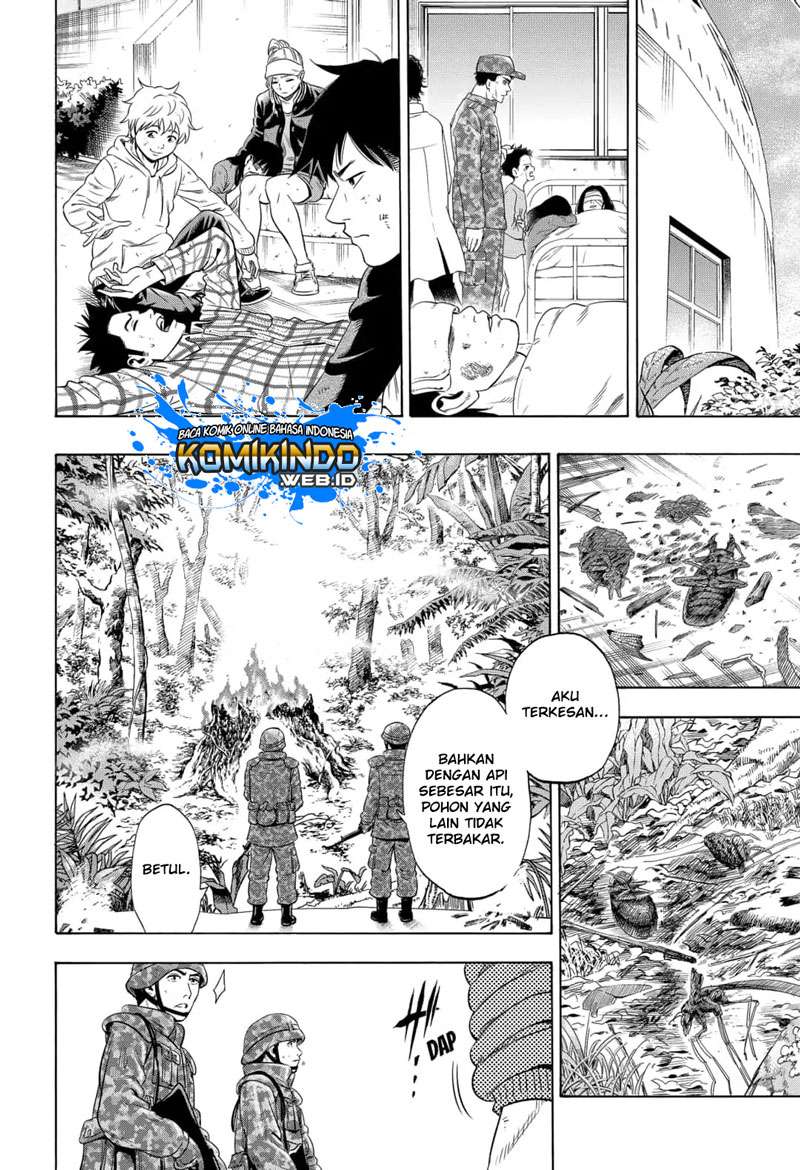 Arata Primal: The New Primitive Chapter 03 - Halaman 29