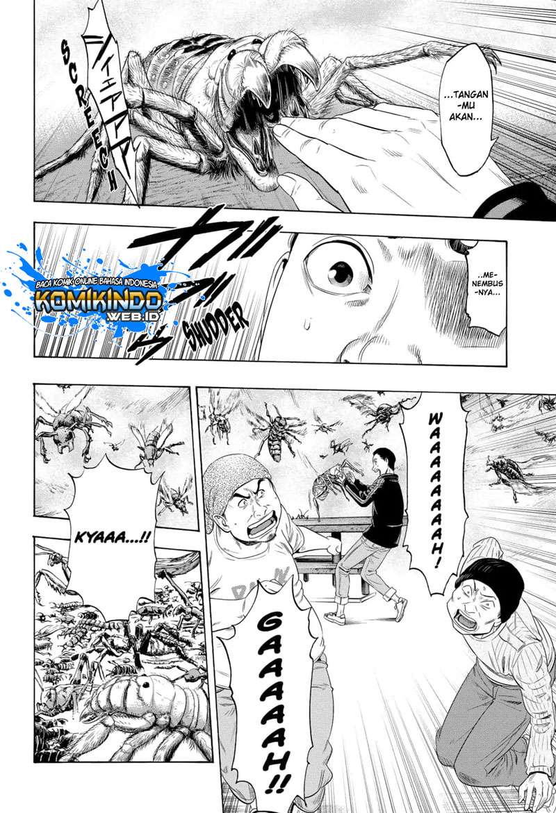 Arata Primal: The New Primitive Chapter 03 - Halaman 3