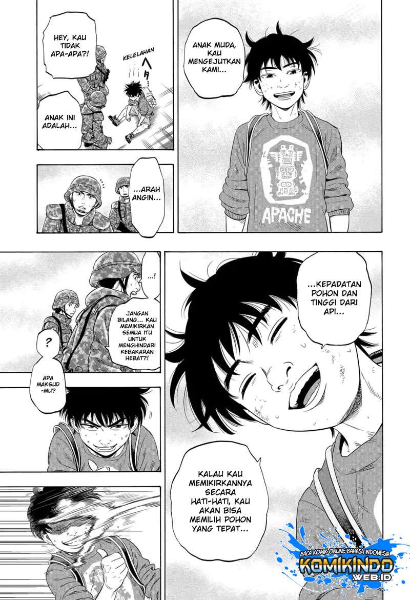 Arata Primal: The New Primitive Chapter 03 - Halaman 30