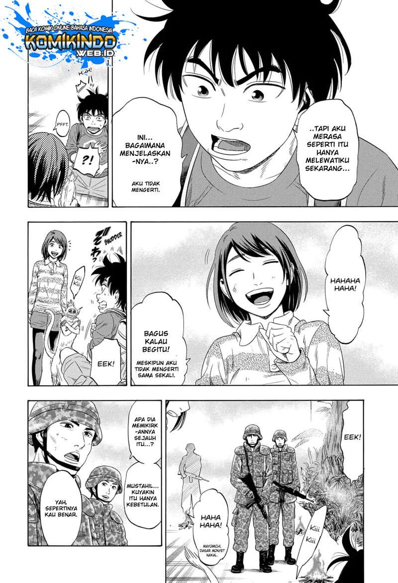 Arata Primal: The New Primitive Chapter 03 - Halaman 33
